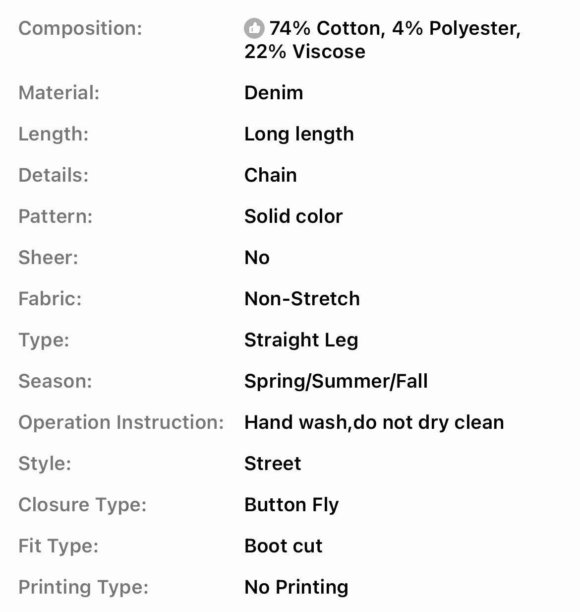 Women's 'Chains' Distressed High- Waisted Jeans with a loose straight fit wide-leg