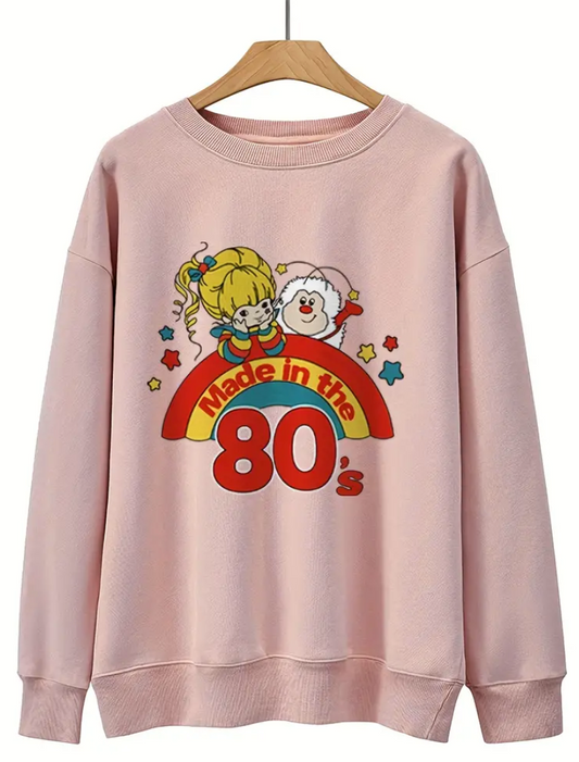 Sudadera Rainbow Brite 'Hecha en los años 80'